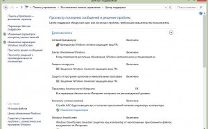 Antivirus Microsoft Windows 8
