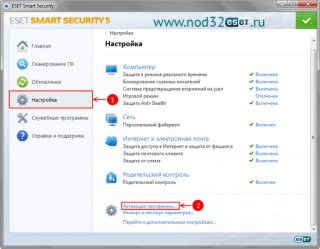 Настройка обновления для NOD32 версии 5