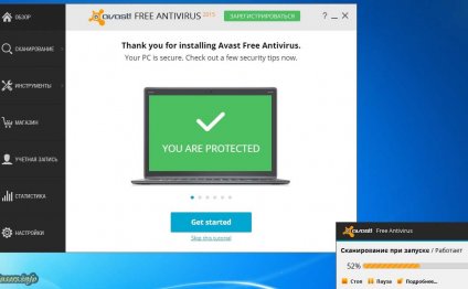 Avast Antivirus Installation